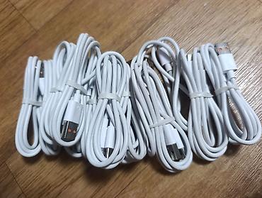 Стол компьютерлери жана комлектөөчүлөр: Белые кабели USB-A — USB Type-C - Разъёмы: USB-A (стандартный) → — 1