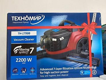 Пылесосы: Склад цена на пылесосы Спешите количество ограничено адрес мкр — 5