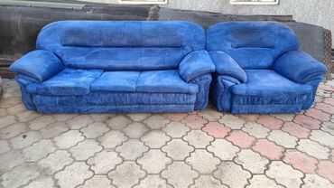 офис стулья: Продаю диван раскладной с одним креслом повреждения обивки на