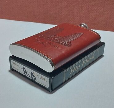 Digər içki üçün qablar: İçki qabı satılır. Alov qüllələri şəkili olan nerjaveykadan (nerjdən) — 10