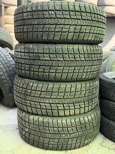 225/50/18 4 шт комплект в идеальном состоянии фирма Nexen год 2023