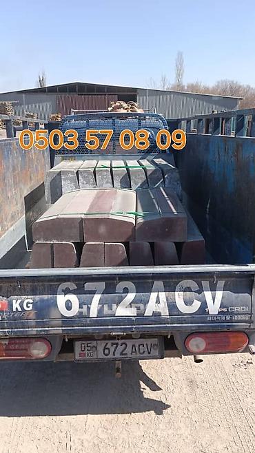 Дорожные бордюры: Дорожный бордюр, Прессованный, ЖБИ (Железобетонный), Новый — 4