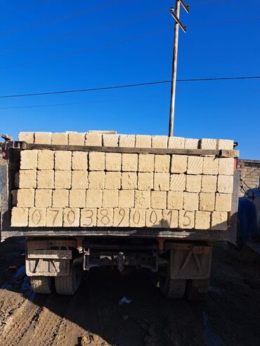 Ev və bağ: Kubik (Mişar daşı) at lalafo.az Ev və bağ: Kubik (Mişar daşı)