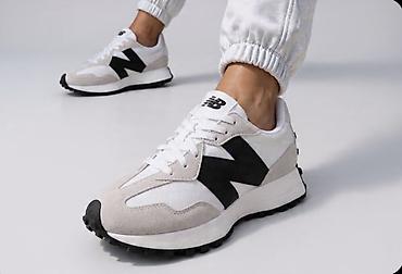 nb 9060 cena: New Balance patike – model inspirisan retro trkačkim siluetama. - — 1