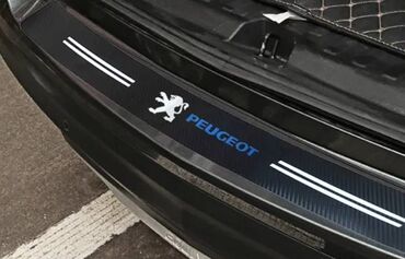 nove gume 13 cena: Stiker za branik automobila - karbon PEUGEOT Stiker za zadnji branik