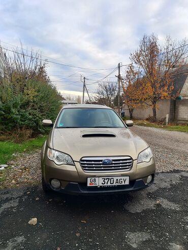 Subaru: Subaru Legacy: 2008 г., 2 л, Механика, Дизель, Универсал