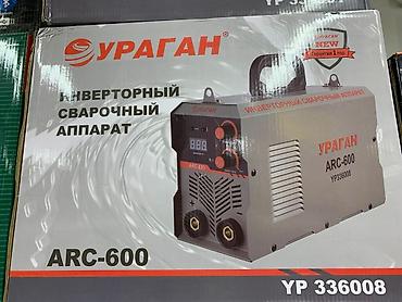 сварка автогеном: Сварочный аппарат, Полуавтомат, Новый, Самовывоз, Бесплатная доставка, Платная доставка — 9