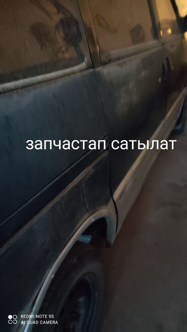 купить покрышки для авто: Nissan Serena: 1998 г., 2 л, Механика, Бензин, Вэн/Минивэн