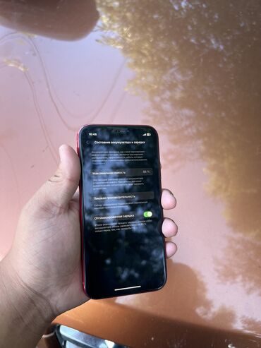 кольцевая лампа для телефона: IPhone Xr, Колдонулган, 64 ГБ, Кызыл, 88 %