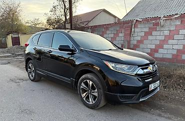 Honda: Honda CR-V: 2017 г., 1.5 л, Вариатор, Бензин, Кроссовер — 1