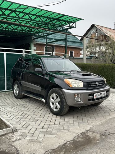 крюк от фаркопа: Toyota RAV4: 2001 г., 2 л, Автомат, Бензин, Кроссовер