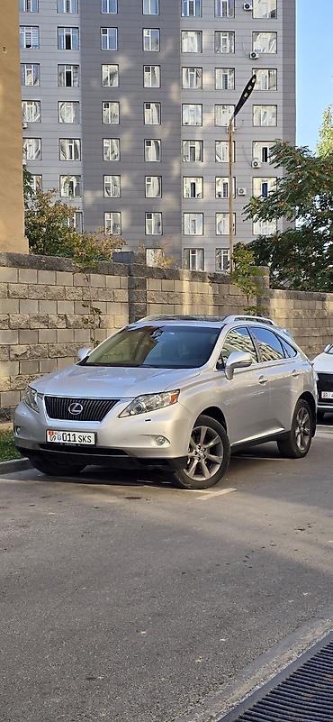 лексус nx300h: Lexus RX: 2009 г., 3.5 л, Автомат, Гибрид, Кроссовер — 1
