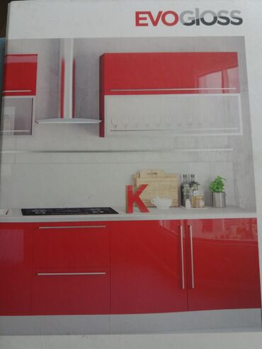 панель мерседес 124: Турецкий МДФ для мебельных фасадов! Глянцевые и матовые панели!!!