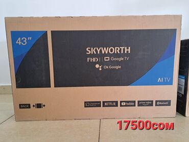 Телевизоры: Акция!! Телевизоры по складским ценам Самсунг. ЛЖ. Тошиба.Хисенс — 4