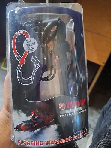 Водный транспорт: Ключи чека много видов,цветов с попловком с ремешком для всех — 4