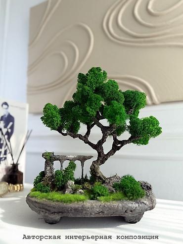 Другой декор и предметы интерьера: Декоративное дерево бонсай, выполненное из стабилизированного мха — 55
