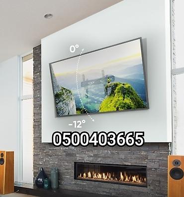 кронштейны ош: Кронштейн для телевизора с наклоном от40до75дюймов (продажа и — 3