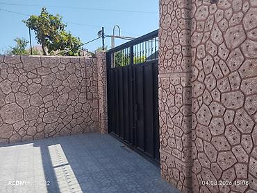 Torpaq sahələrinin satışı: 4 sot -da lalafo.az — 7 Torpaq sahələrinin satışı: 4 sot — 7