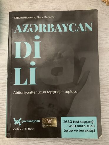 italyan dili pdf: Azərbaycan dili güvən