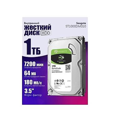 hdd 1 tb цена: Накопитель для ПК, Б/у, Seagate, HDD, 1 ТБ, 3.5", Для ПК — 1