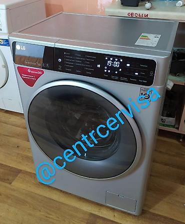 Стиральные машины полуавтомат: В продаже Б/У привозные стиральные машины фирмы LG, Samsung, Bosch — 6