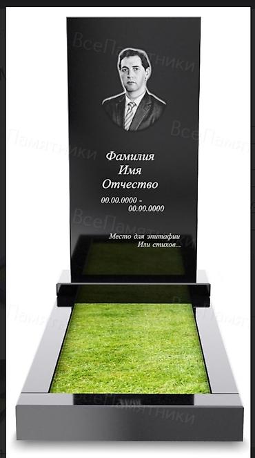 Ритуальные услуги: Изготовление памятников, Изготовление оградок, Изготовление крестов | Гранит, Металл, Мрамор | Установка, Оформление — 30