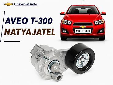 07 faralari: Chevrolet aveo t-300 natyajatel 2011-2015 Chevrolet Modellerin — 1
