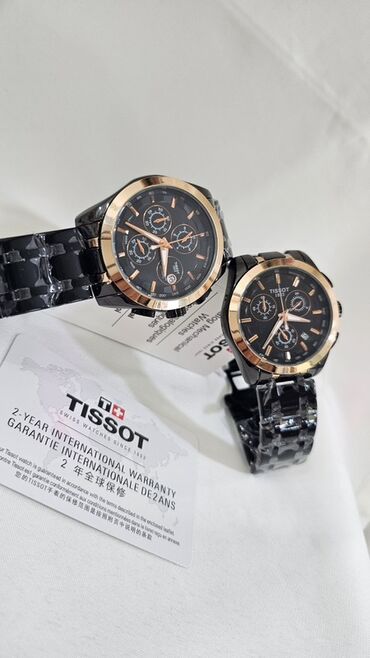 Новый, Наручные часы, Tissot
