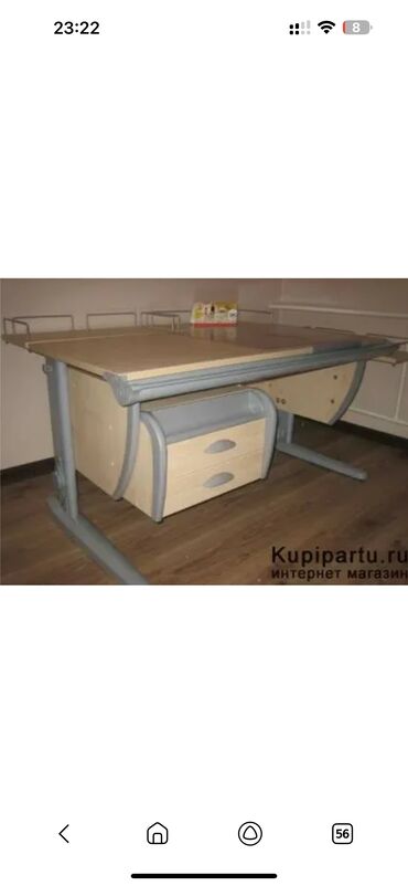 Комплекты детских столов и стульев: Комплект детского стола и стула — 4