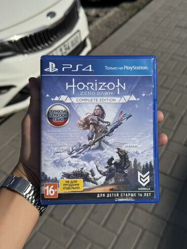 сколько стоит сони плейстейшен 5: Игровой диск Horizon, PS4, Диск новый с идеальным состоянием,царапин и