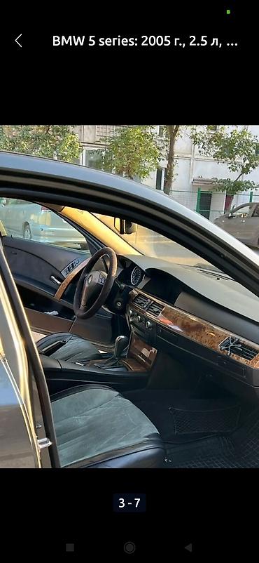 бмв 528i: BMW 5 series: 2005 г., 2.5 л, Автомат, Бензин, Седан — 6