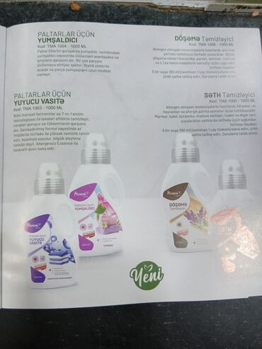 Yuma gelləri: Homm Life Azerbaijan – Ev və şəxsi qulluq üçün məhsullar Yeni seriya — 2