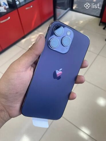 купить iphone se 1: IPhone 14 Pro, Б/у, 128 ГБ, Deep Purple, Чехол, 85 %