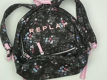 plecaki primark: Plecak, stan - Dobry — 1