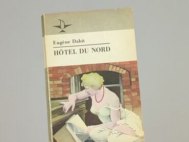 Book, genre - Novel, condition - Very good