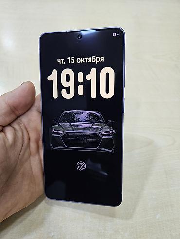 s26 ultra: Samsung Galaxy S26 Ultra, 256 GB, rəng - Bənövşəyi, İki sim kartlı — 6