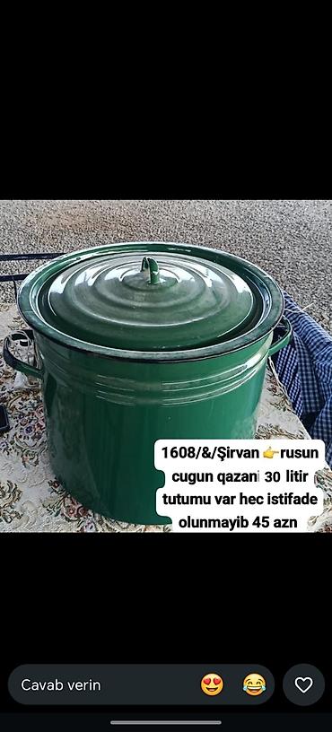 çilədağı bitkisi rus dilində: Qazan, rəng - Yaşıl, Çuqun, Rusiya — 1