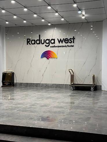 квартипа: Аренда квартиры на Иссык-Куле, Радуга West, Кош-Кол — 2