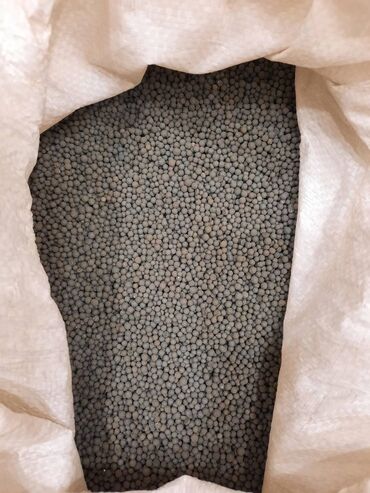 Ovçuluq və balıqçılıq: Akvarium,şkaf və digər avadanlıqlar satılır.Bitki üçün qrunt Propant — 6