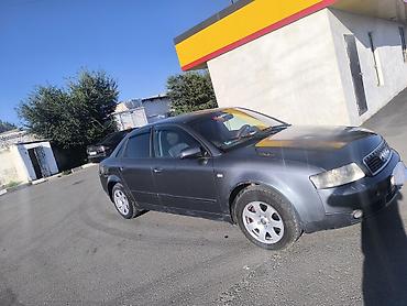 2 мостовый: Audi A4: 2001 г., 2 л, Автомат, Бензин, Седан — 2