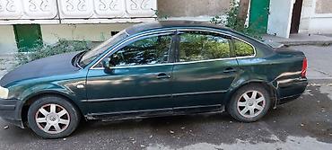 оригинальные: Volkswagen Passat: 1996 г., 1.8 л, Механика, Бензин, Седан — 7