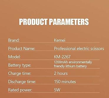 Trimmerlər və saç qırxan maşınlar: Saç qırxan maşın, Kemei, Yeni, Pulsuz çatdırılma, Ödənişli çatdırılma, Rayonlara çatdırılma — 5
