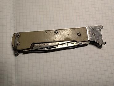 Көркөм өнөр жана коллекциялоо: Нож раскладной походный СССР — 2