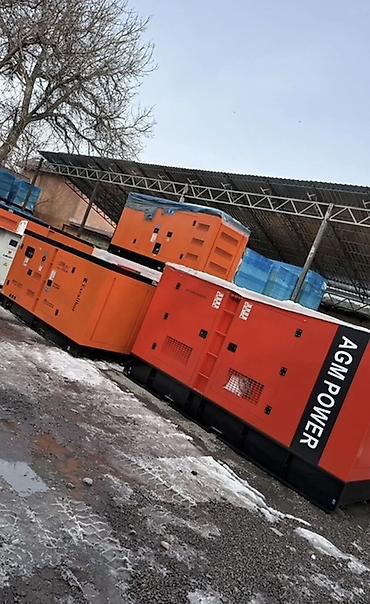 компрес: Дизельные электростанции в шумозащитных кожухах - Назначение — 1