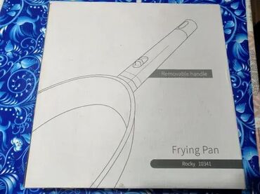 Tiganji: Frying pan Sky Light, Rocky 10311, Black Slanje Brzom postom ide na — 2
