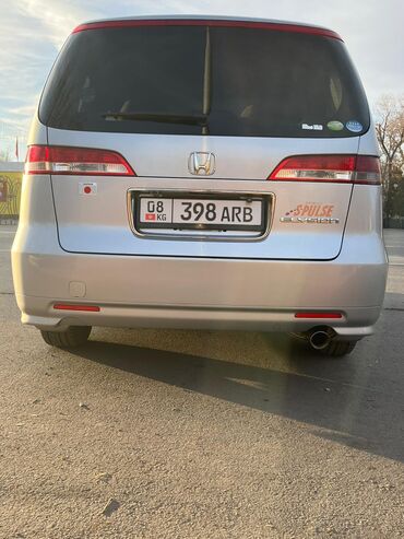 Honda: Honda Elysion: 2005 г., 2.4 л, Автомат, Бензин, Минивэн — 7