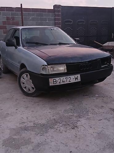 ауди а8 1995 двери: Audi 80: 1989 г., 1.8 л, Механика, Седан — 1