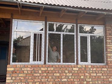Пластиковые окна на заказ: Пластиковое окно на заказ, Тип окна: Стандартные, Платная установка, Без рассрочки — 4