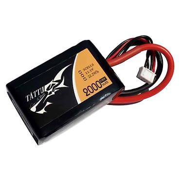 18560 batareya: 11.1V 2000mAh 100C Li-Po Batareya Sumo Robot və Xətt İzləyən — 1
