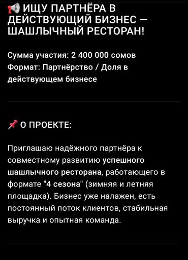 гагарина репина: Для подробной информации звоните или напишите нам на вотсап.
W/P +